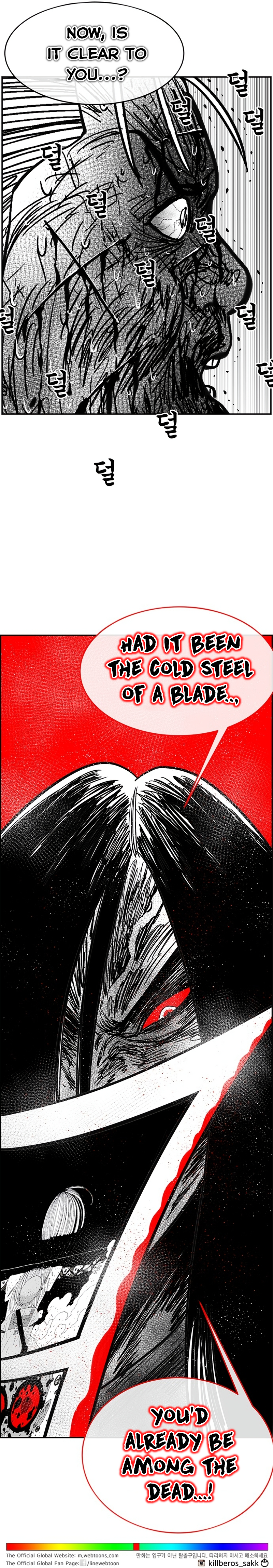 Read Hellper 2 Killberos EN Manga Online