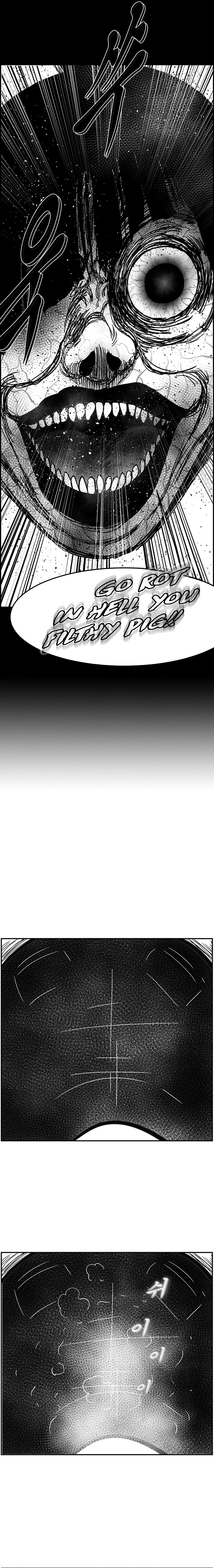 Read Hellper 2 Killberos EN Manga Online