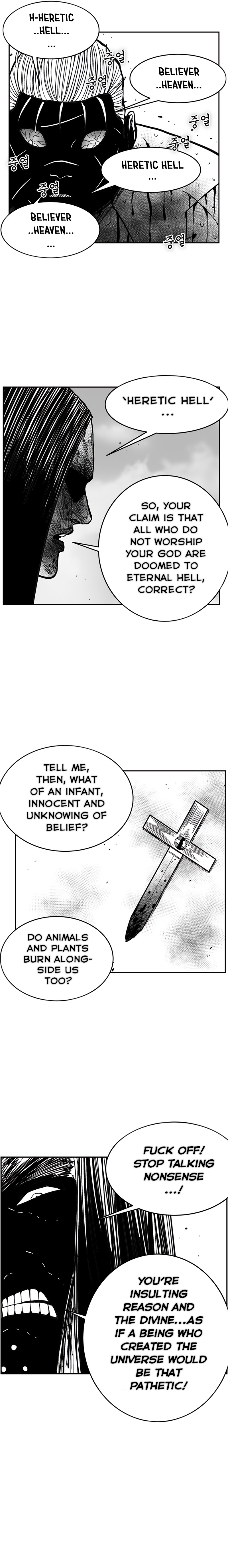 Read Hellper 2 Killberos EN Manga Online