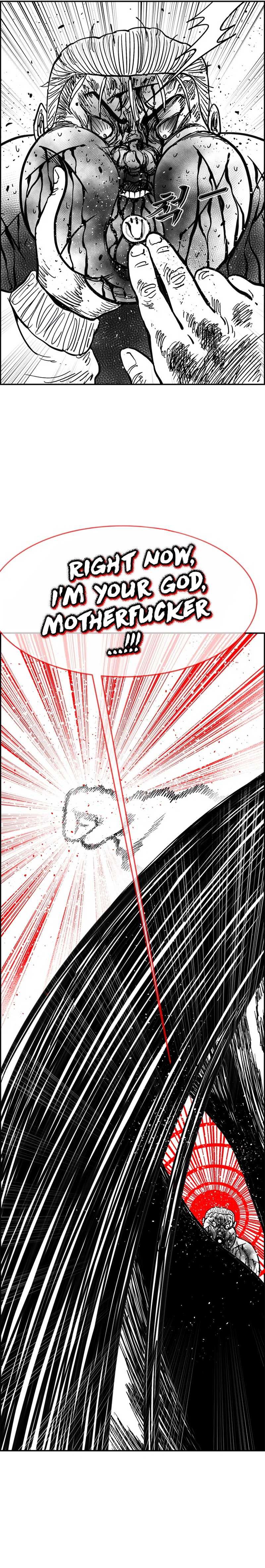 Read Hellper 2 Killberos EN Manga Online