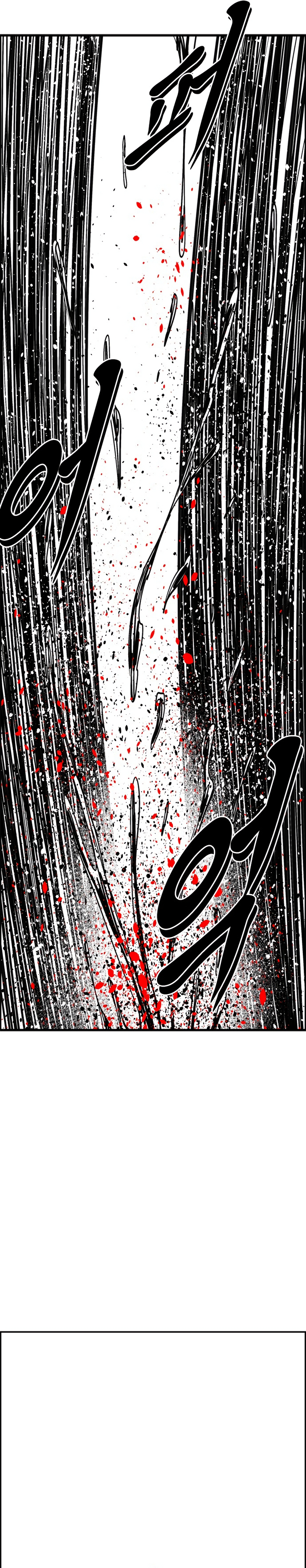 Read Hellper 2 Killberos EN Manga Online