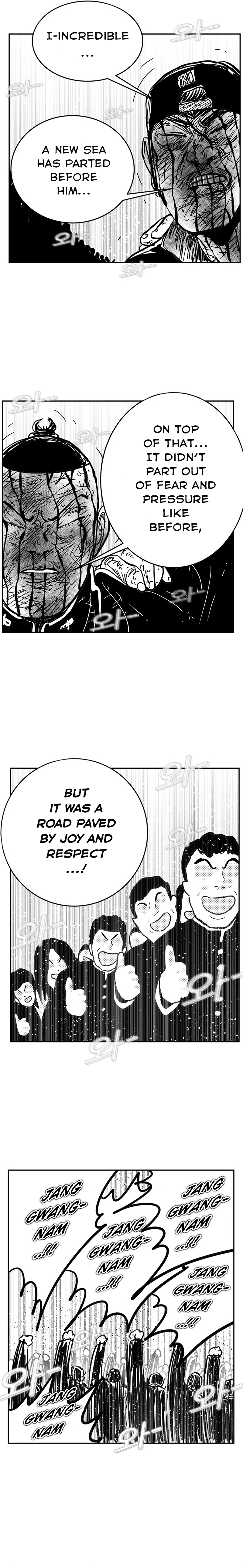 Read Hellper 2 Killberos EN Manga Online