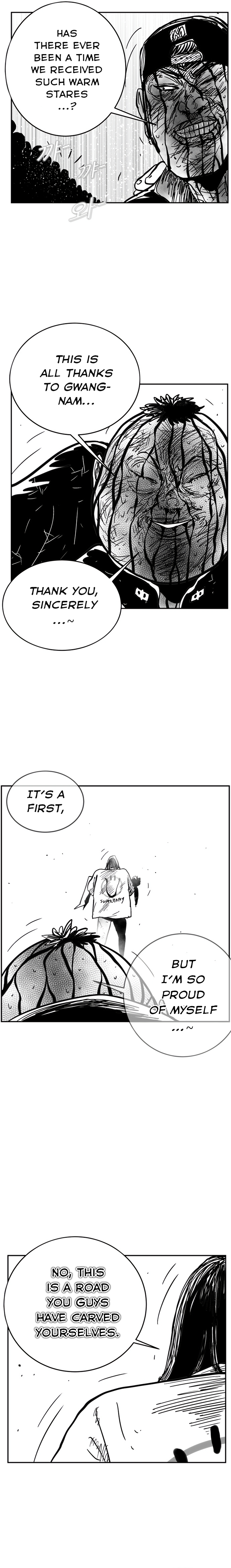 Read Hellper 2 Killberos EN Manga Online