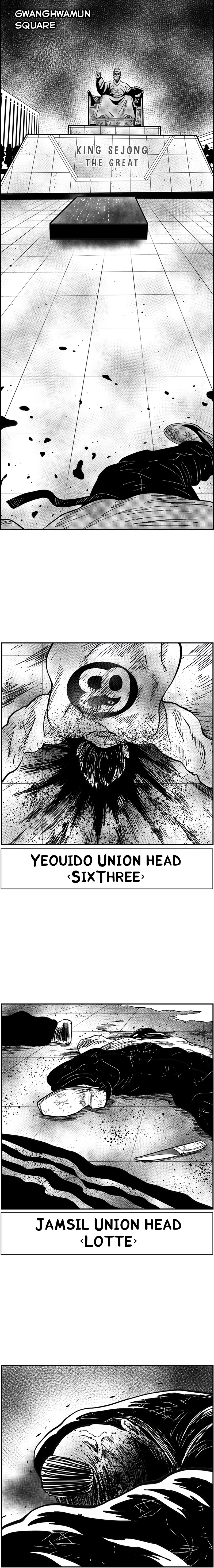 Read Hellper 2 Killberos EN Manga Online