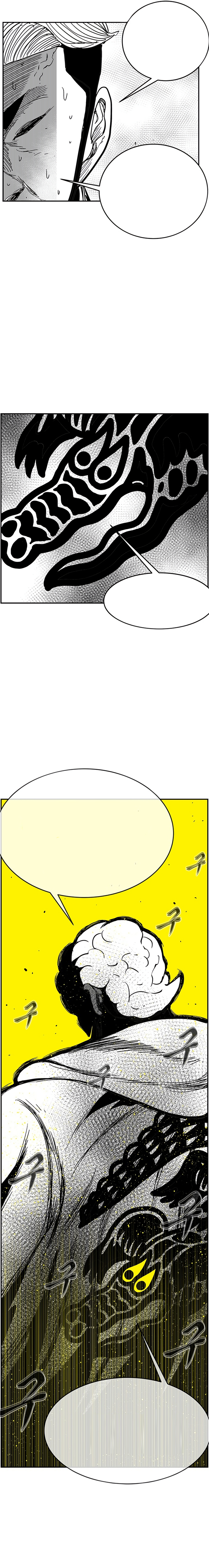 Read Hellper 2 Killberos EN Manga Online