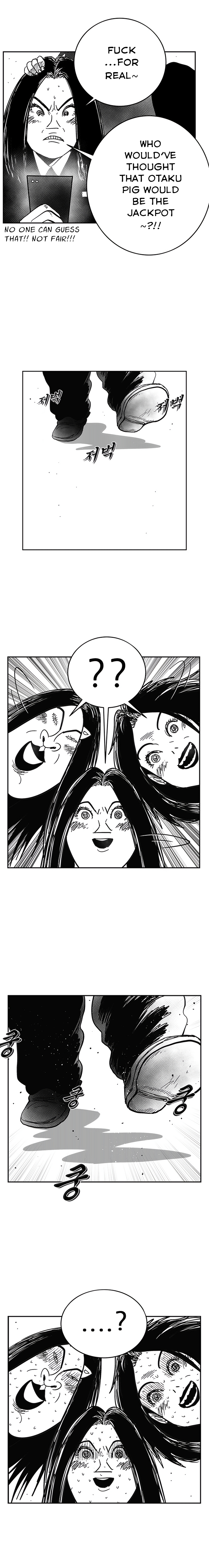 Read Hellper 2 Killberos EN Manga Online