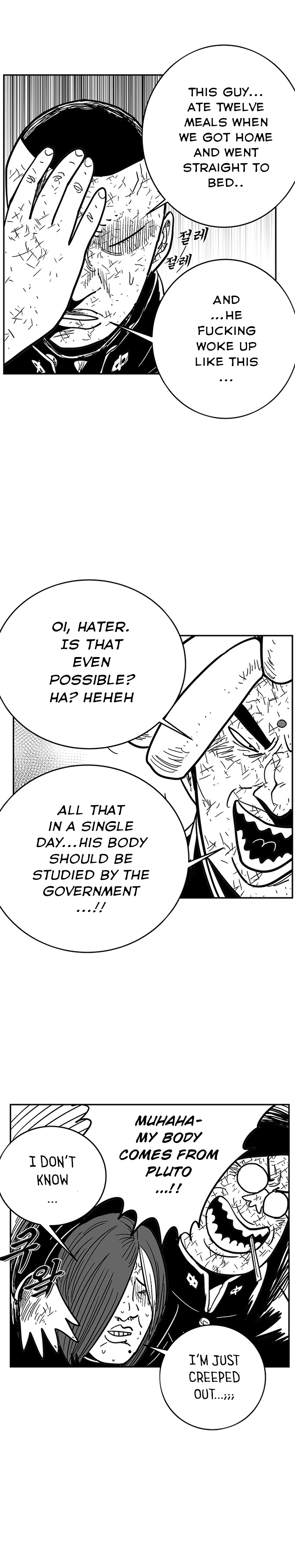 Read Hellper 2 Killberos EN Manga Online