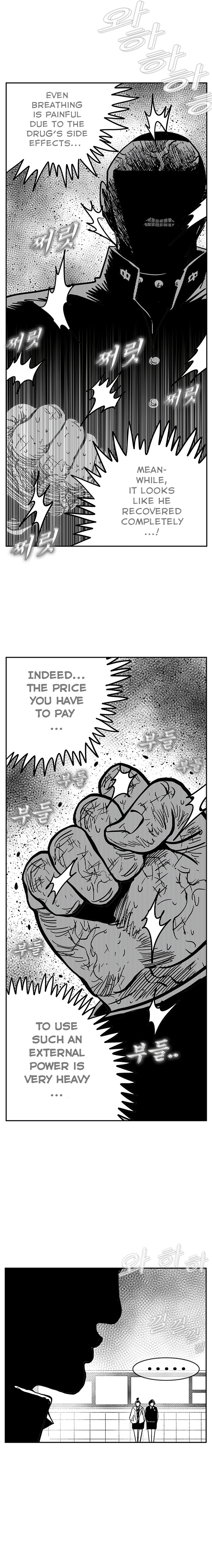 Read Hellper 2 Killberos EN Manga Online