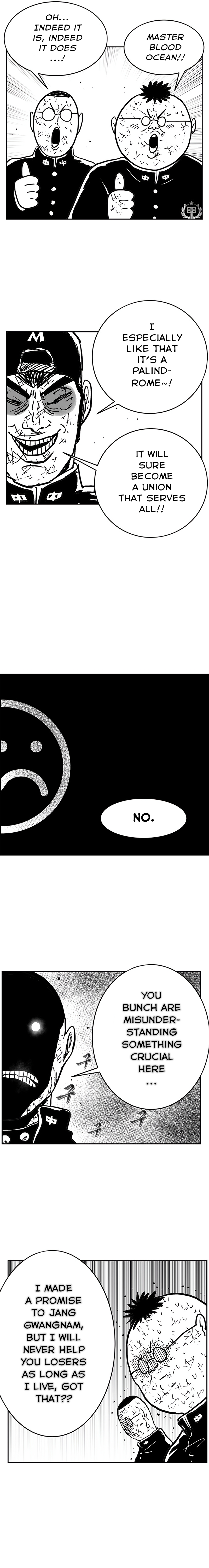 Read Hellper 2 Killberos EN Manga Online