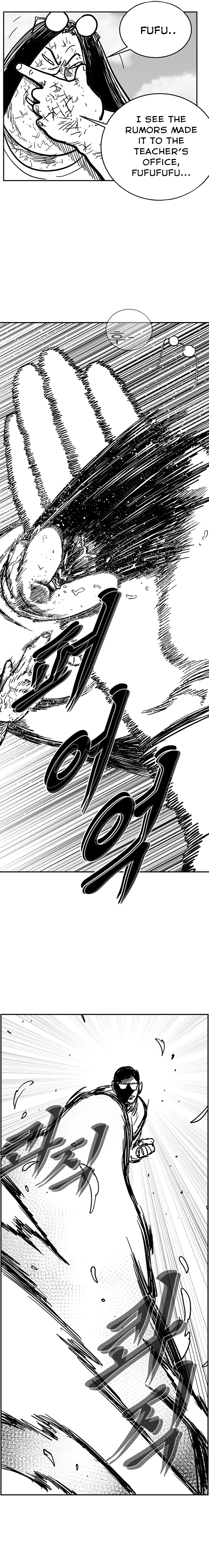 Read Hellper 2 Killberos EN Manga Online