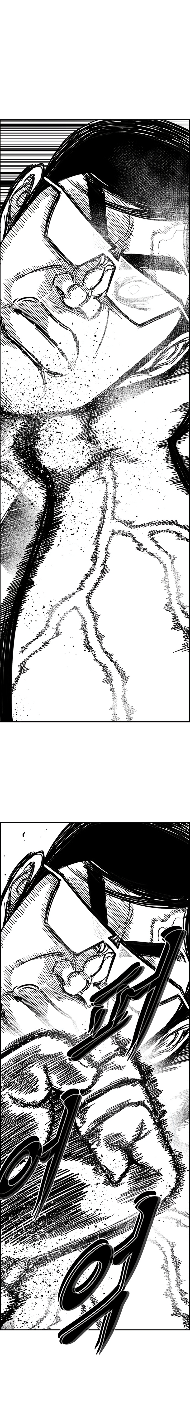 Read Hellper 2 Killberos EN Manga Online