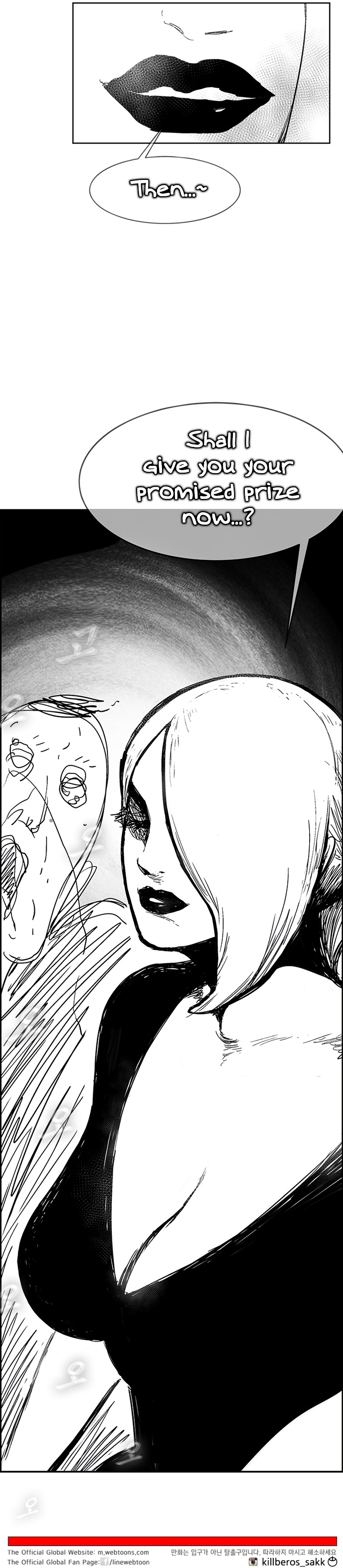 Read Hellper 2 Killberos EN Manga Online