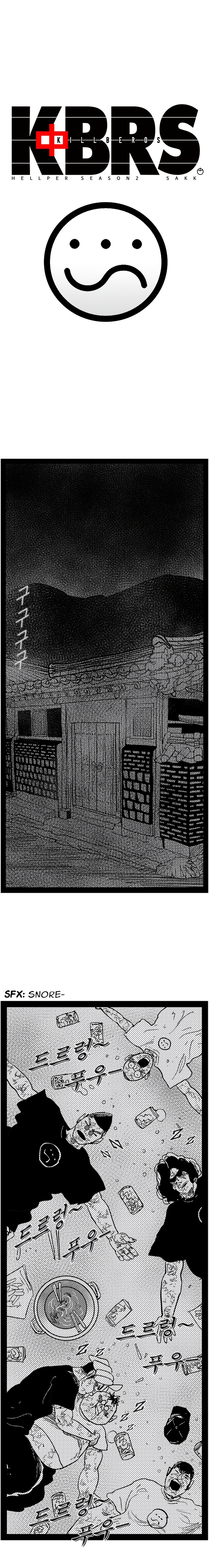 Read Hellper 2 Killberos EN Manga Online