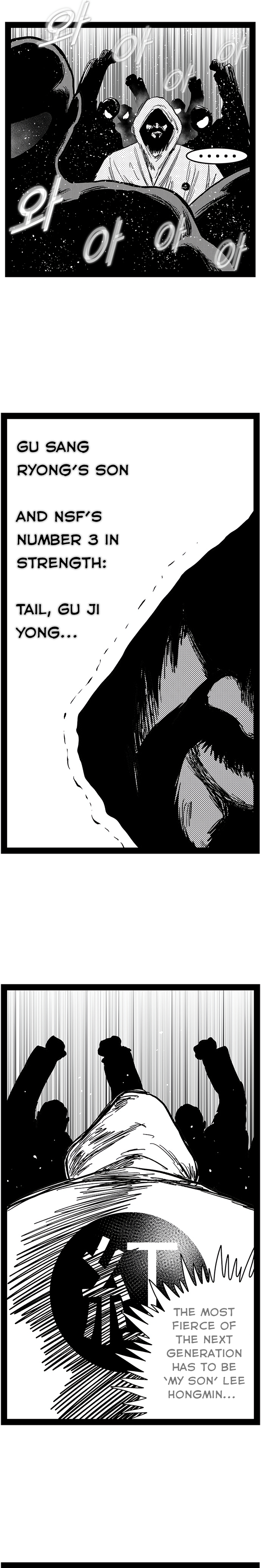 Read Hellper 2 Killberos EN Manga Online