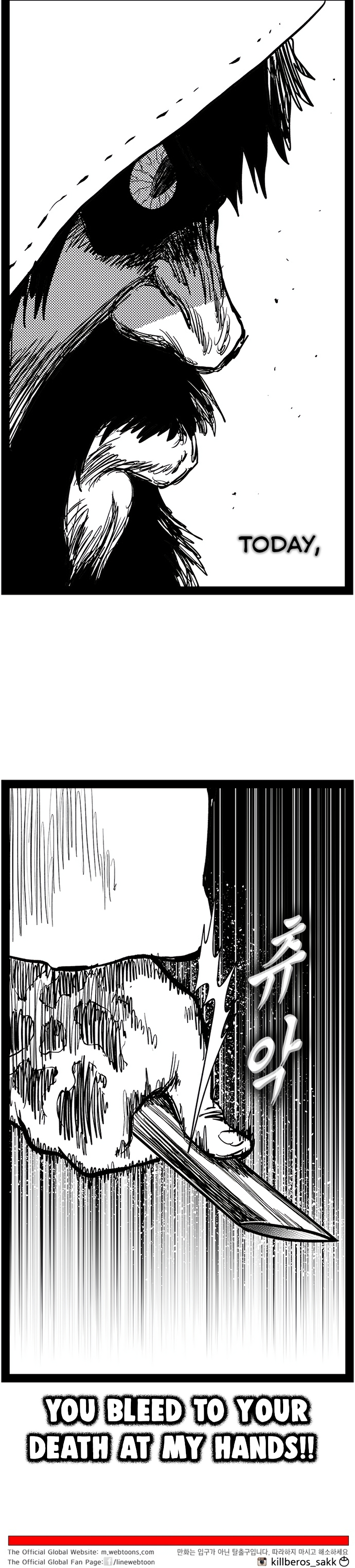 Read Hellper 2 Killberos EN Manga Online