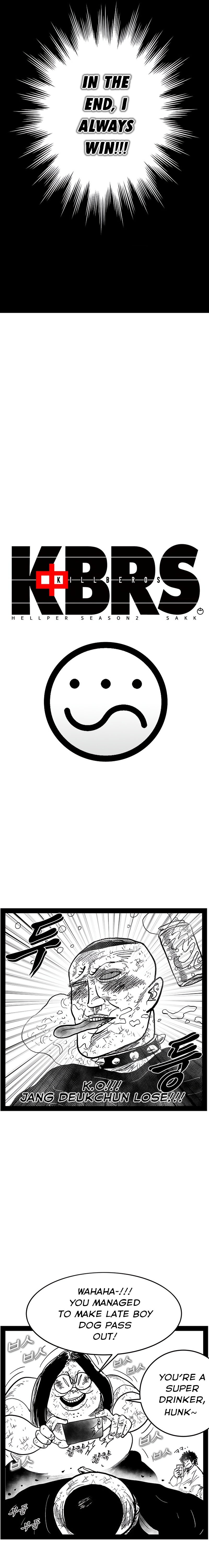 Read Hellper 2 Killberos EN Manga Online