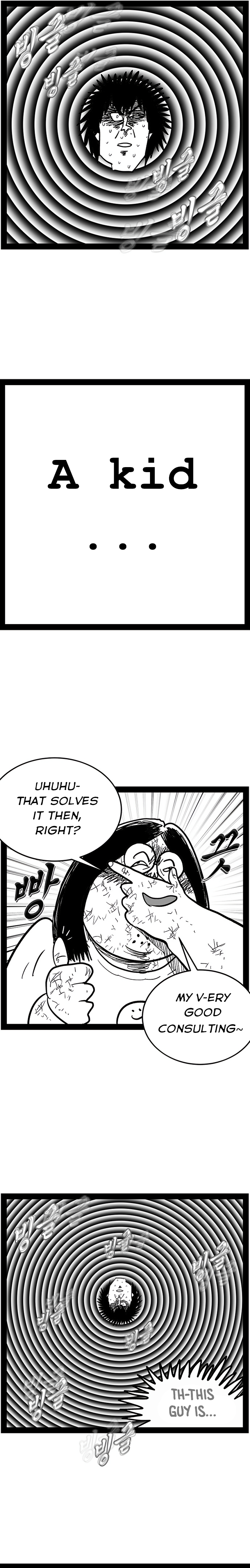 Read Hellper 2 Killberos EN Manga Online