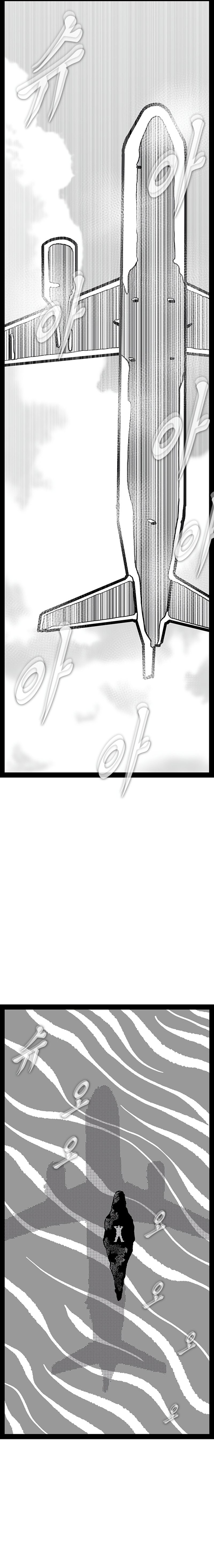 Read Hellper 2 Killberos EN Manga Online