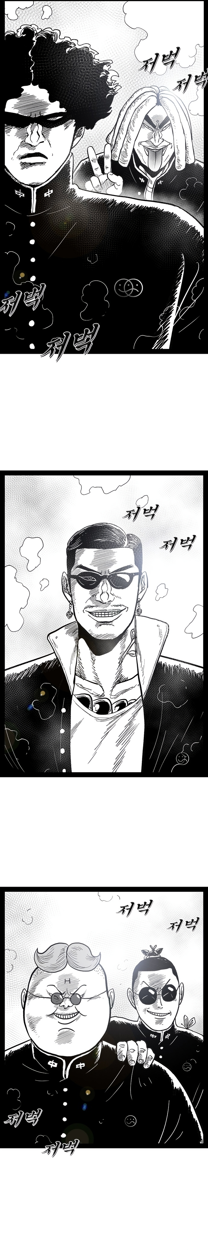 Read Hellper 2 Killberos EN Manga Online