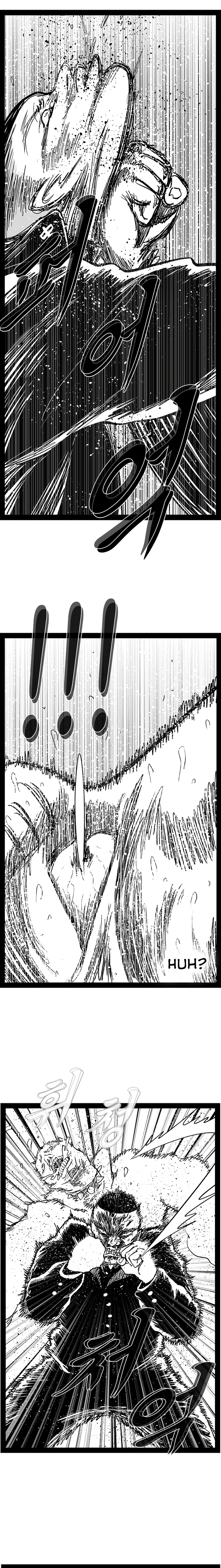 Read Hellper 2 Killberos EN Manga Online