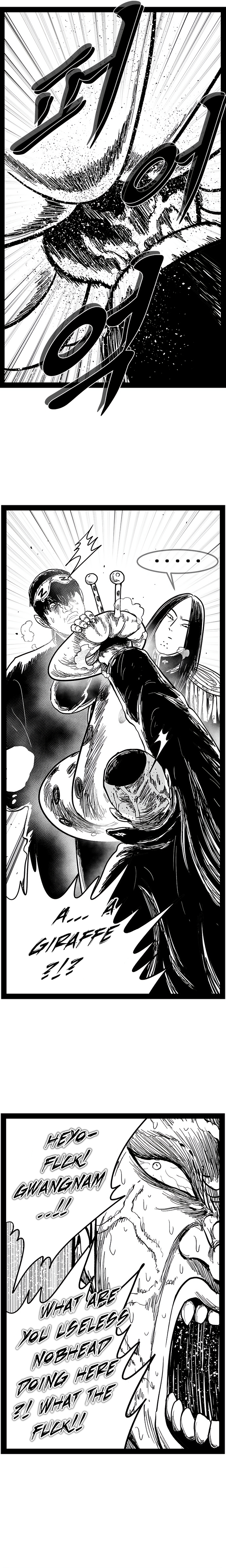 Read Hellper 2 Killberos EN Manga Online