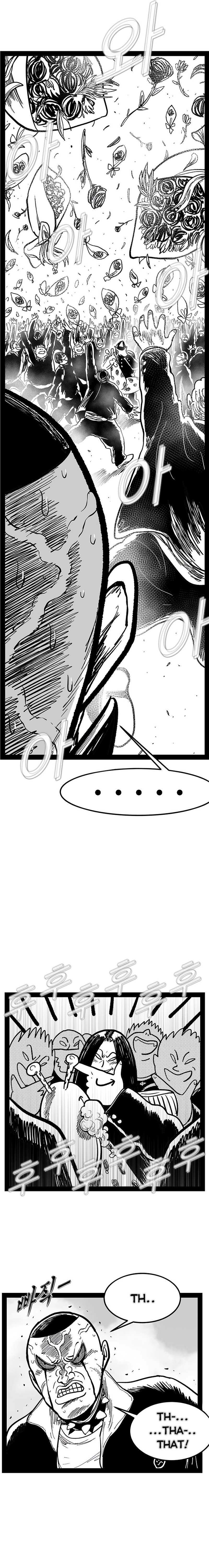 Read Hellper 2 Killberos EN Manga Online