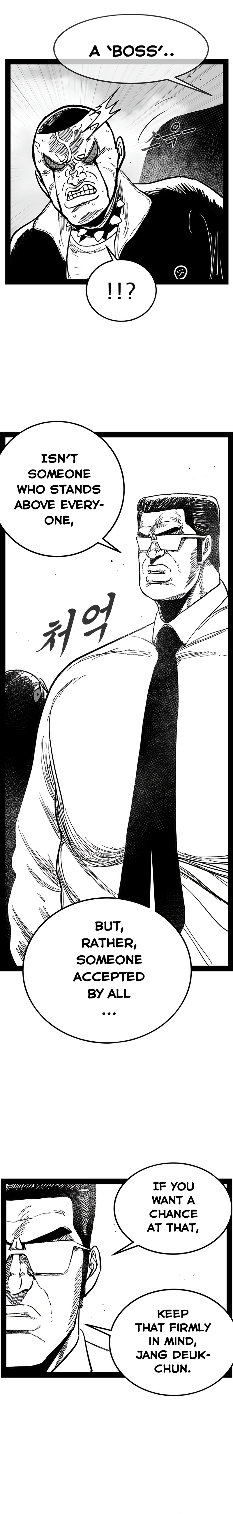 Read Hellper 2 Killberos EN Manga Online