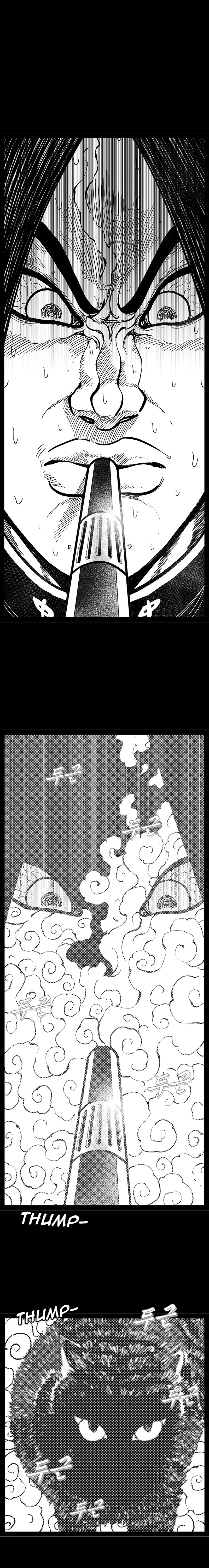 Read Hellper 2 Killberos EN Manga Online