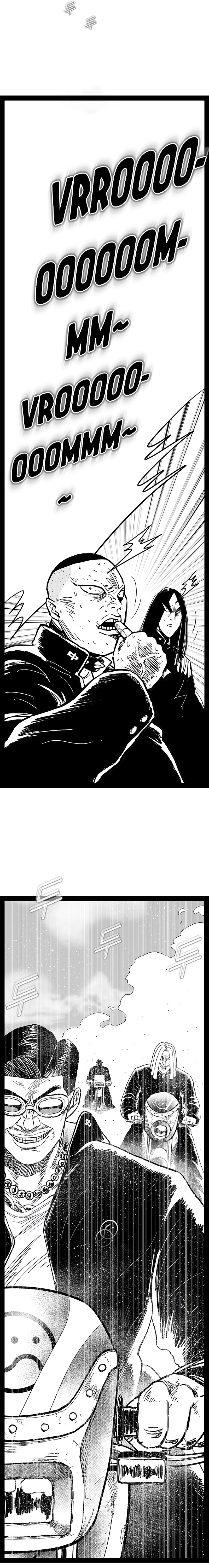 Read Hellper 2 Killberos EN Manga Online