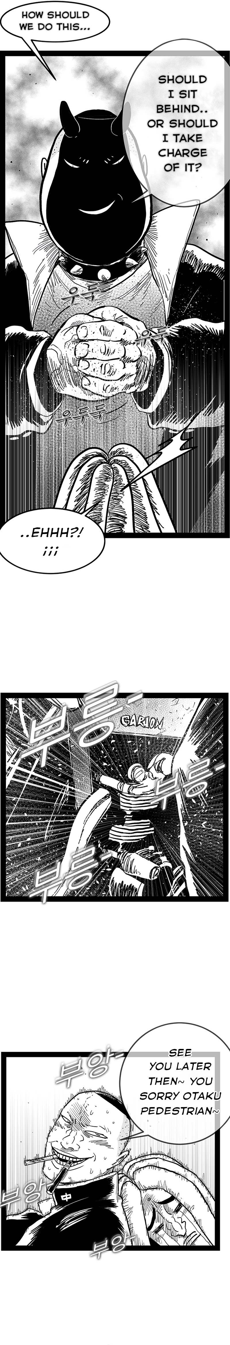 Read Hellper 2 Killberos EN Manga Online