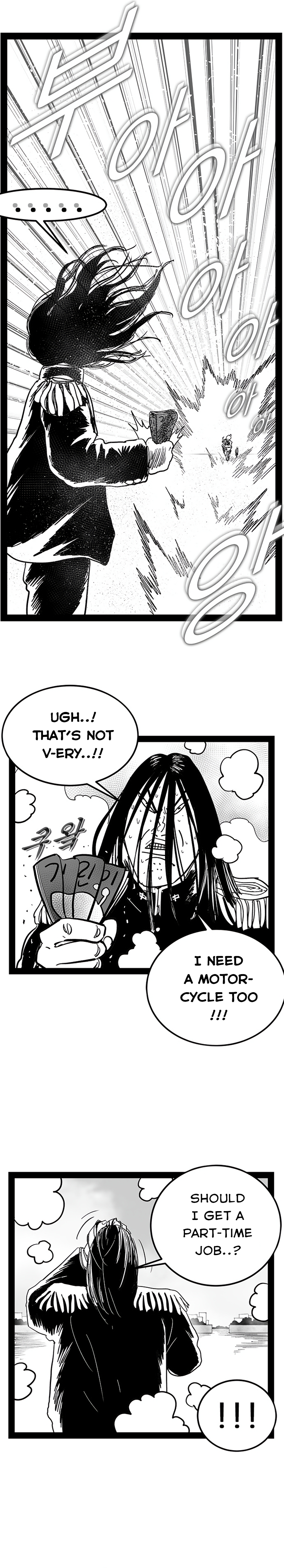 Read Hellper 2 Killberos EN Manga Online