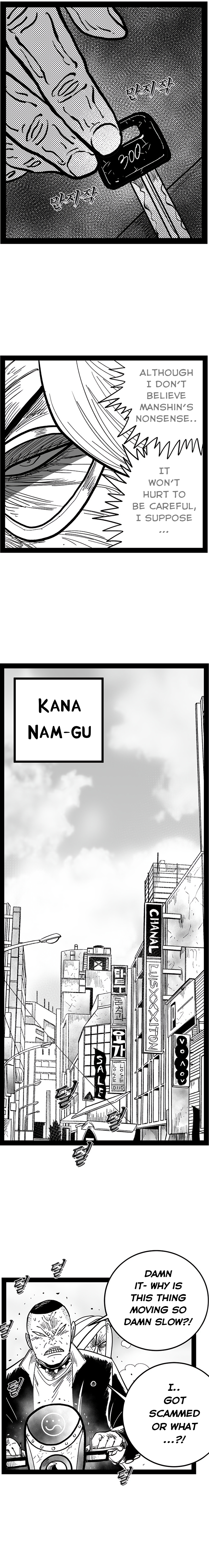 Read Hellper 2 Killberos EN Manga Online