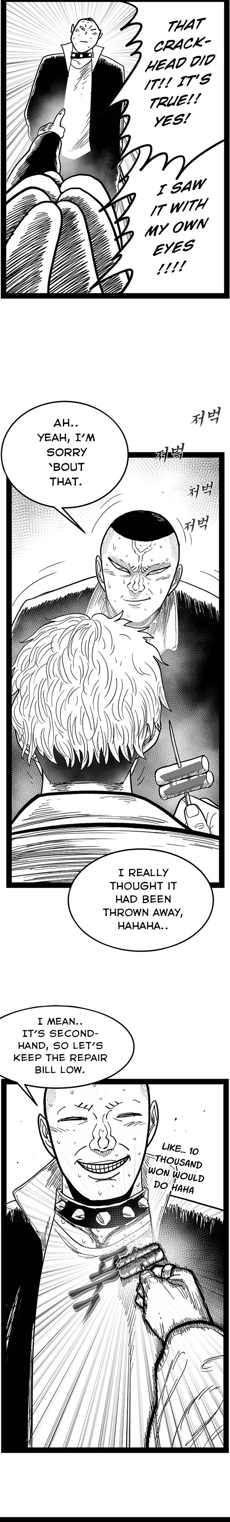 Read Hellper 2 Killberos EN Manga Online