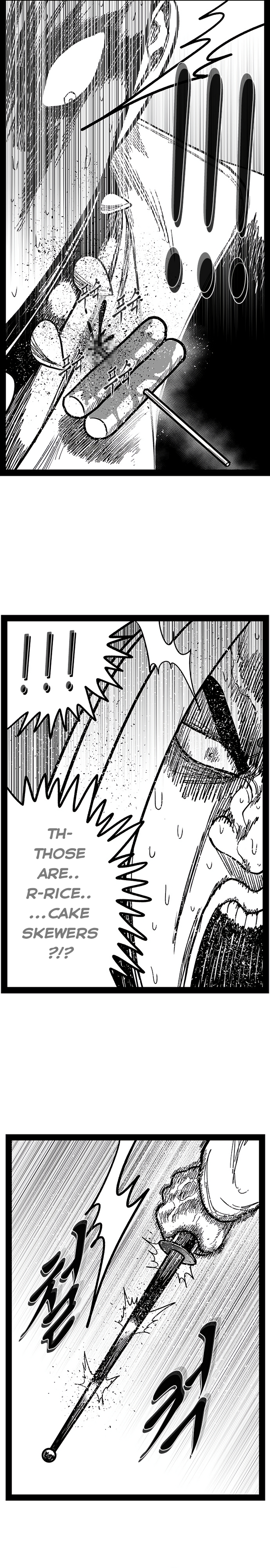 Read Hellper 2 Killberos EN Manga Online