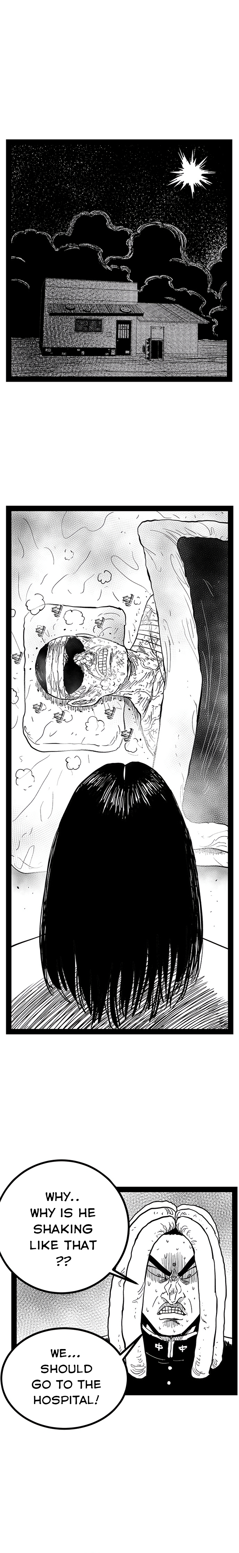 Read Hellper 2 Killberos EN Manga Online