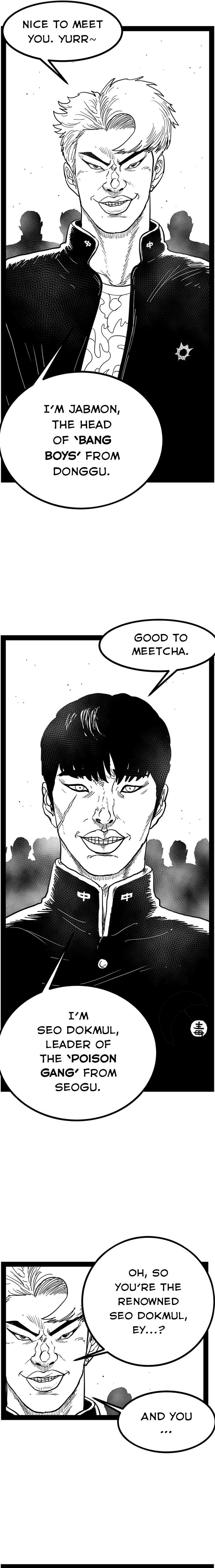 Read Hellper 2 Killberos EN Manga Online