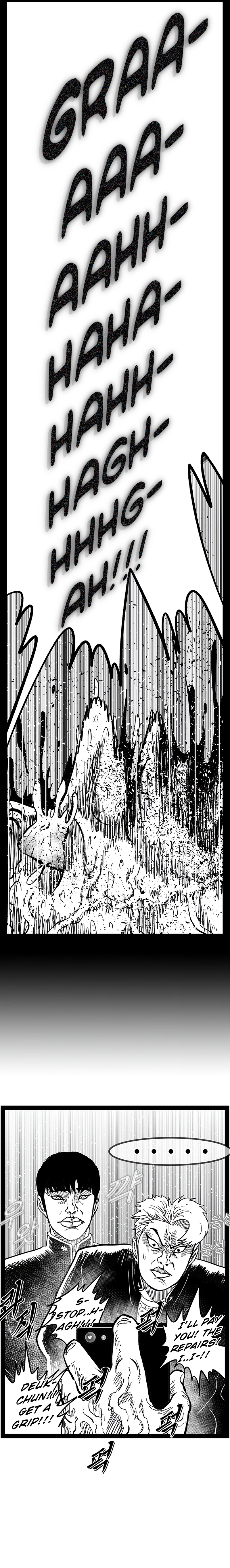 Read Hellper 2 Killberos EN Manga Online