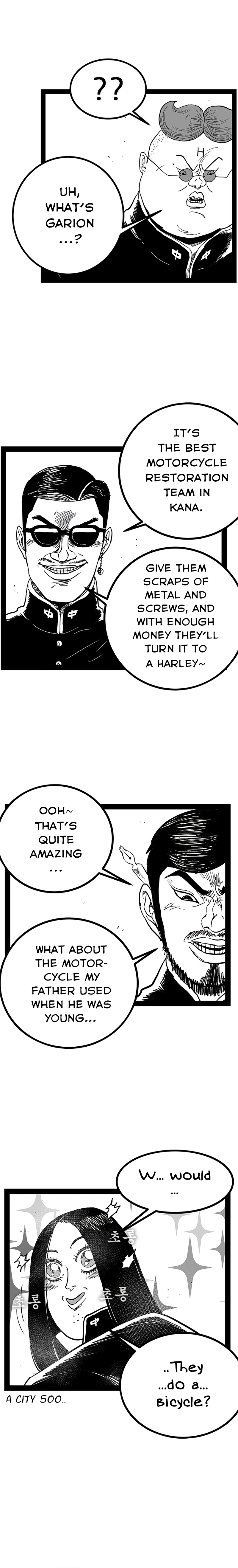 Read Hellper 2 Killberos EN Manga Online