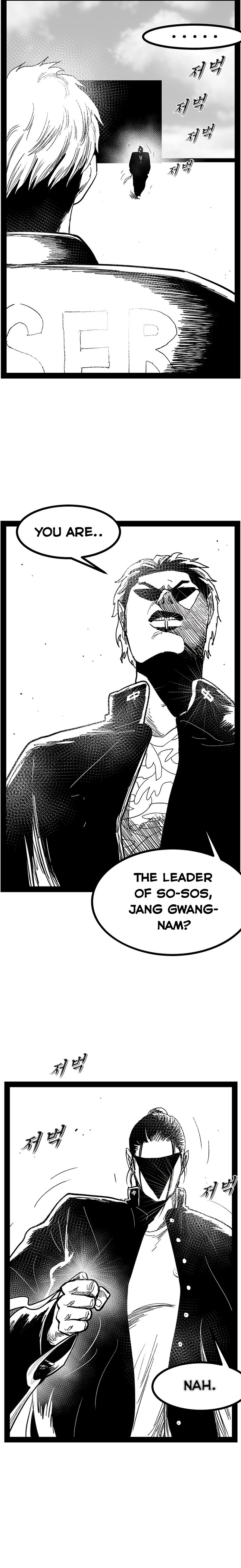 Read Hellper 2 Killberos EN Manga Online