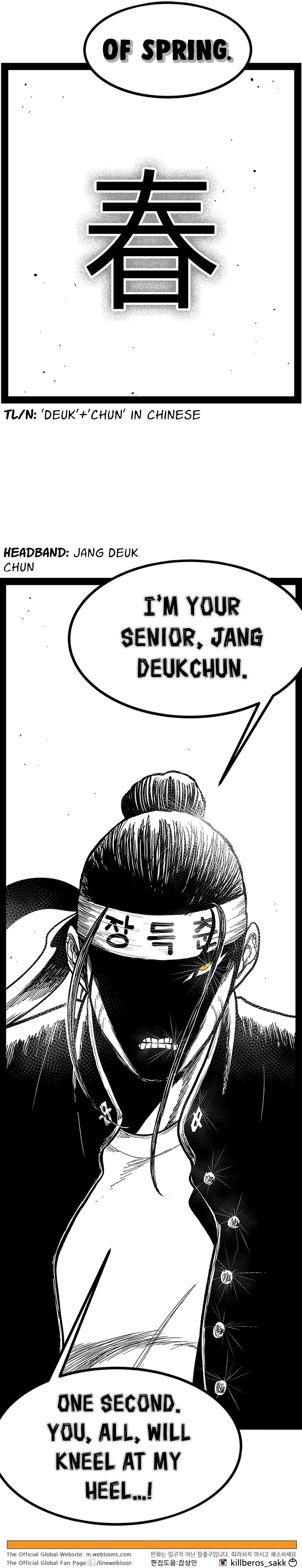 Read Hellper 2 Killberos EN Manga Online