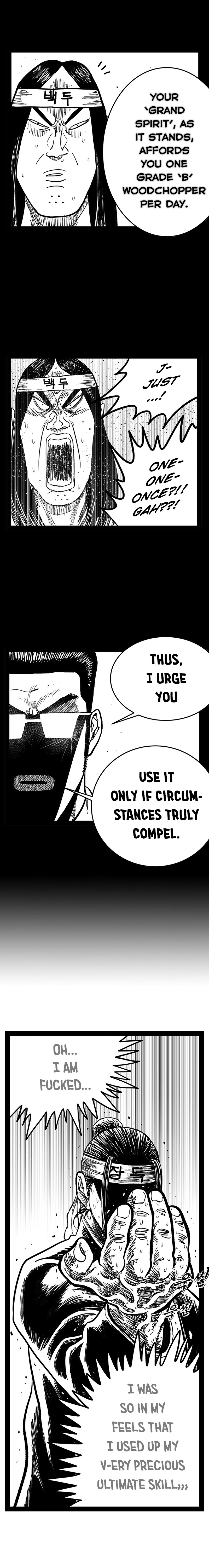 Read Hellper 2 Killberos EN Manga Online