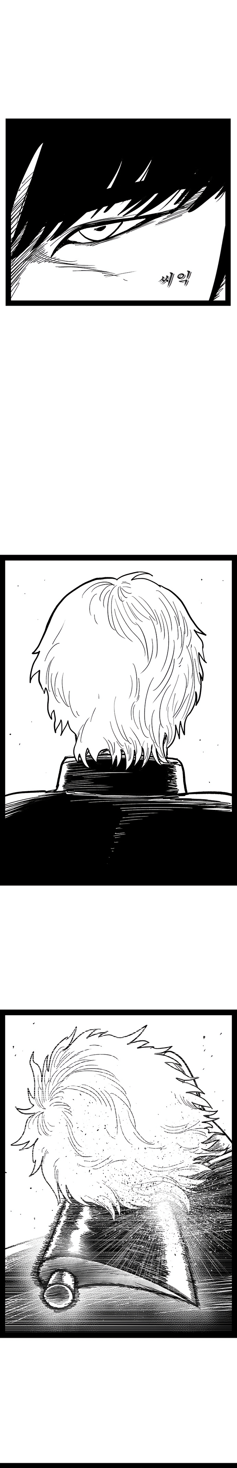 Read Hellper 2 Killberos EN Manga Online