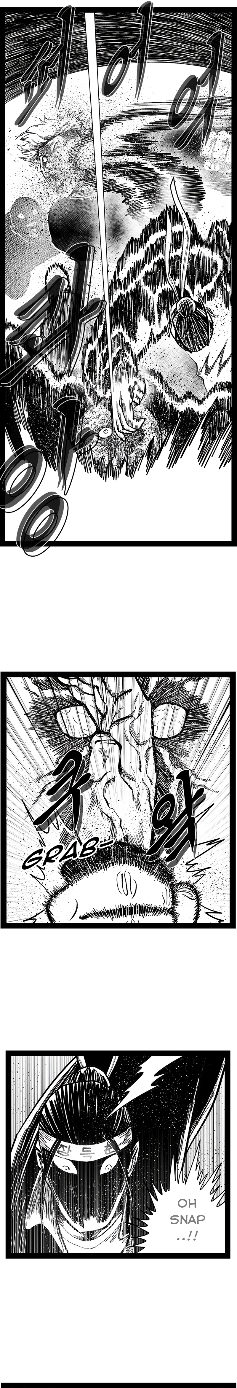 Read Hellper 2 Killberos EN Manga Online