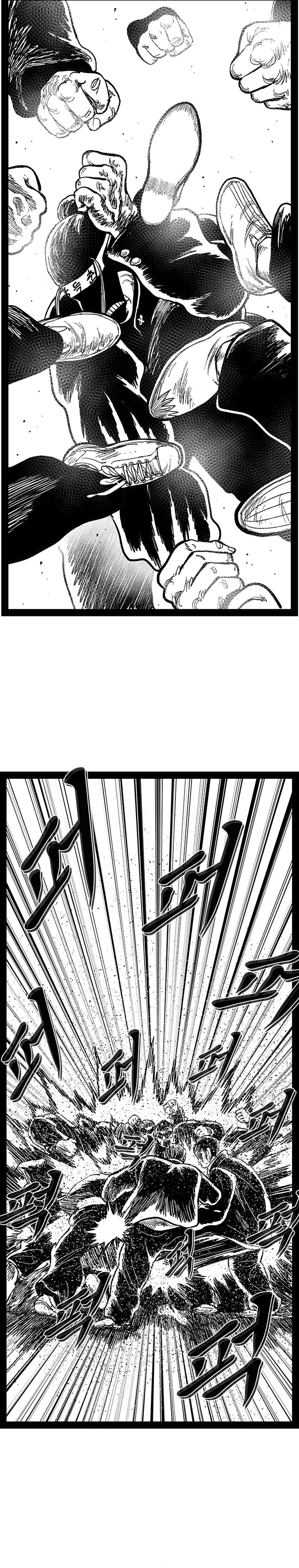 Read Hellper 2 Killberos EN Manga Online