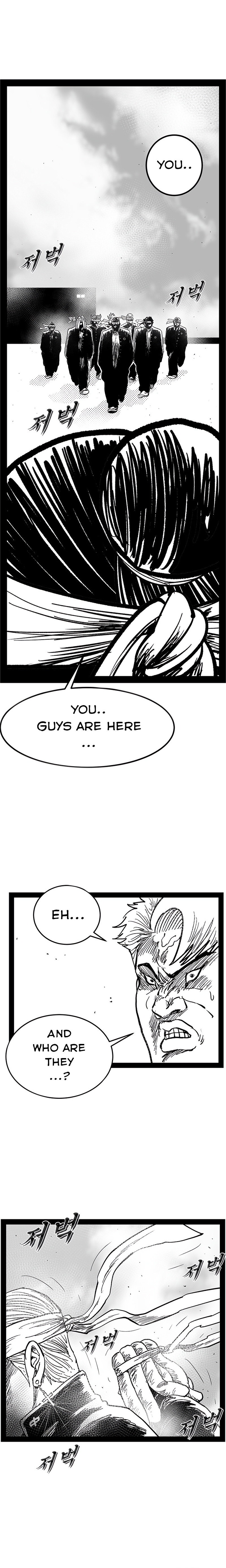 Read Hellper 2 Killberos EN Manga Online