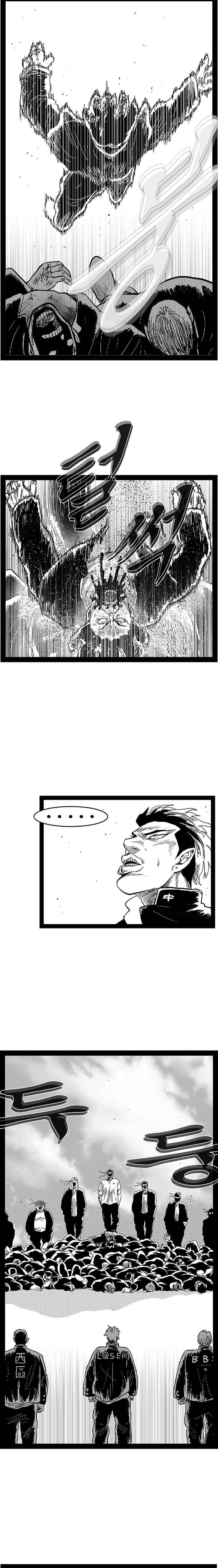 Read Hellper 2 Killberos EN Manga Online