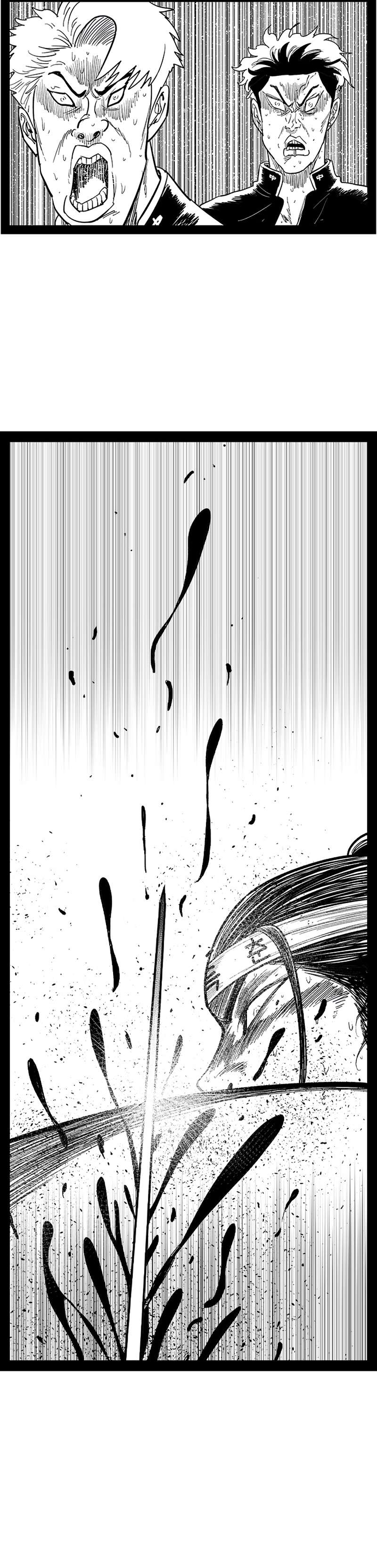 Read Hellper 2 Killberos EN Manga Online