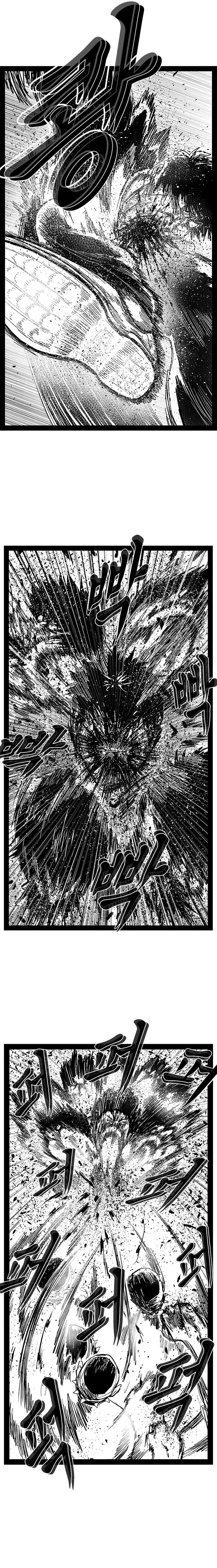 Read Hellper 2 Killberos EN Manga Online