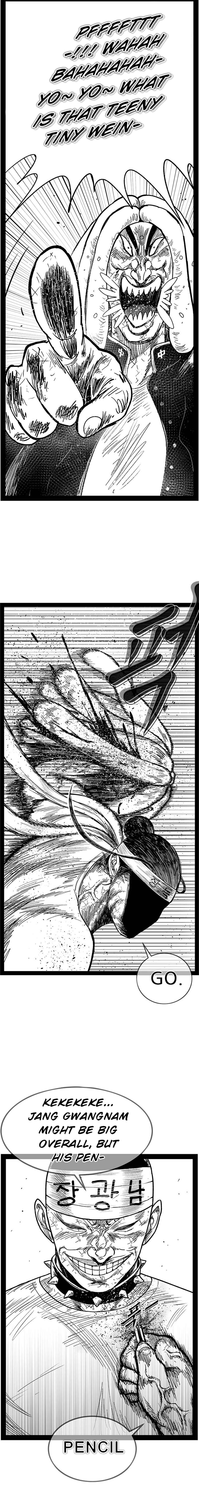 Read Hellper 2 Killberos EN Manga Online