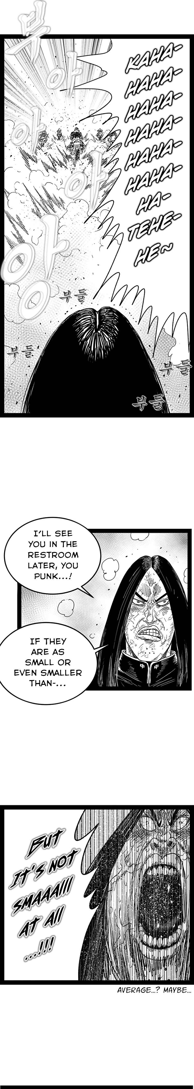 Read Hellper 2 Killberos EN Manga Online